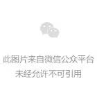 博亚体育官网appv0.7.33综合体育