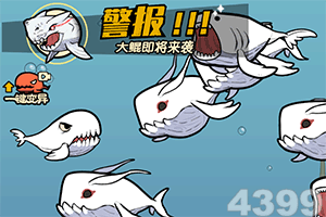 c位体育下载镜像版