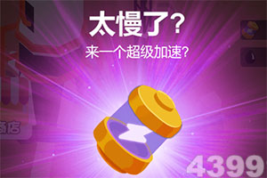 山河棋牌旧版本