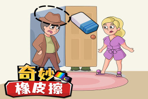 返程坐车千万别用这个姿势