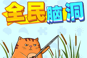 午盘：美股继续上扬 纳指创盘中新高