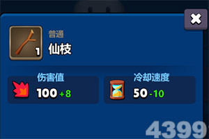 伊朗第一副总统：管控霍尔木兹海峡是伊朗的合法权利
