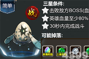 928as下载