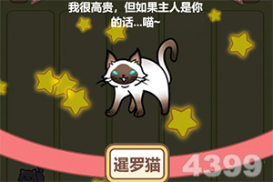 c位体育下载正式版