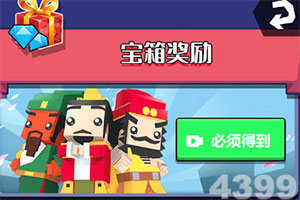 丈夫每月打赏上百万 妻子能追回吗