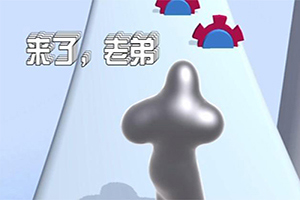 迷你生活虚拟宠物官方版下载