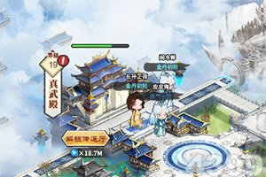 游客拖行李箱跨城去水贝买金