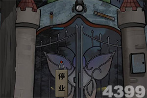 澳门神话误乐城试玩版 v75.59.3