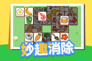 山东青岛：研学课堂悟初心 青春奋进砺作风