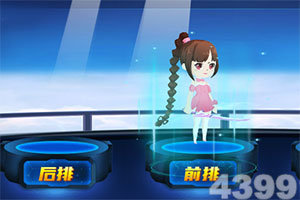 c位体育下载网页版