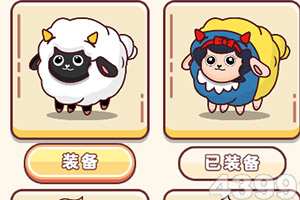 opebet体育客户端