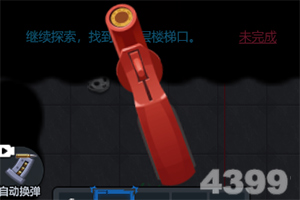 龙八国际官网登录 官方截图