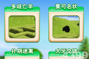 ag下载地址单机版