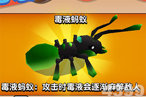 少年刀剑笑正版下载安卓版集合版下载