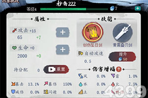 男子开车路上看懵：旁边的车里，主驾副驾2个女孩在睡觉？主驾的手不在方向盘上……