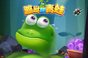 亚冠-特谢拉处子球拉米争议染红 苏宁3-2力克全北