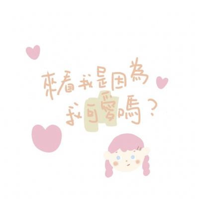 持续提升能源增长含“绿”量