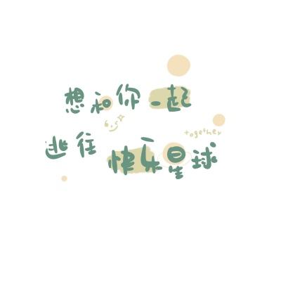 安博体育用品专卖店在线版
