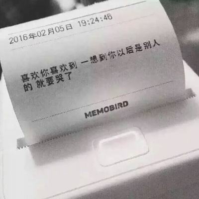 逆斗乾坤无限元宝版下载年内银行遭罚超7.69亿元！农商行罚单数量仍居首位